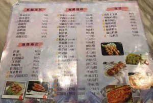 杭州正畸换医，寻口腔行业新机遇