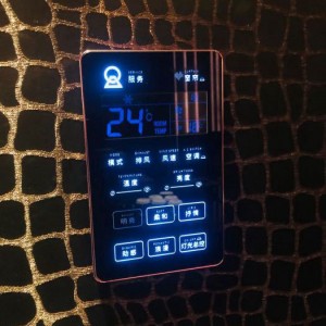 杭州无经验者转行IT／互联网求职攻略