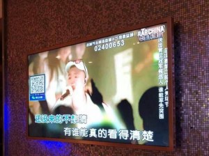 杭州桐庐县城南街道附近夜总会招聘商务接待,是当天上班当天发薪吗？