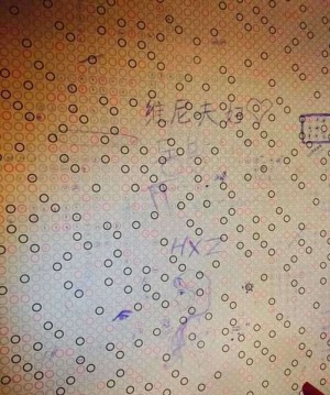 杭州刷墙师傅求职攻略与行业渠道