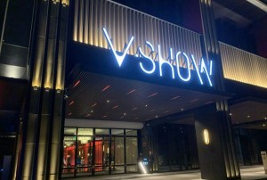 杭州西湖区文新街道附近酒吧招聘商务接待,招聘信息真实吗？