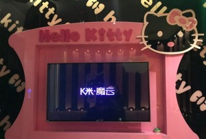 杭州富阳区鹿山街道附近ktv招聘现场DJ,工作好做吗？
