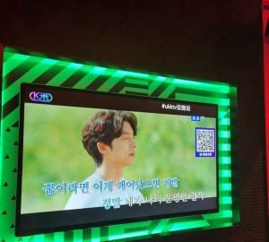 杭州临平区运河街道附近酒吧招聘包厢气氛租,(不需要喝酒的)